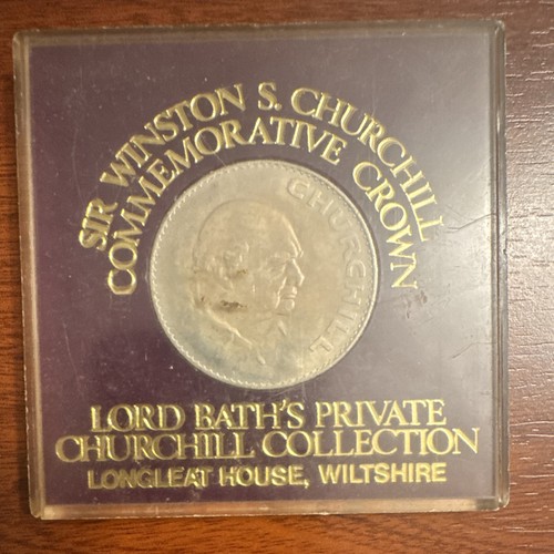 1965 elizabeth crown - crown, sir